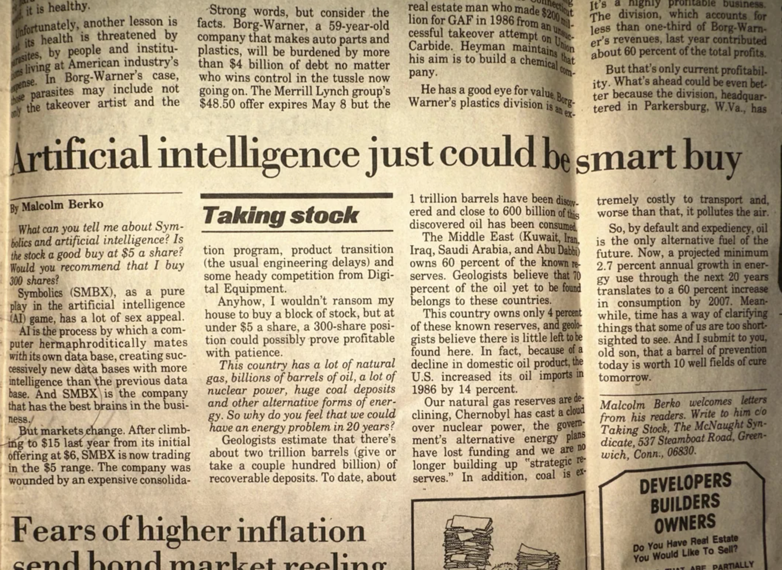 AI just could be a smart buy (1987)